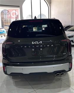 كيا تيلوريد